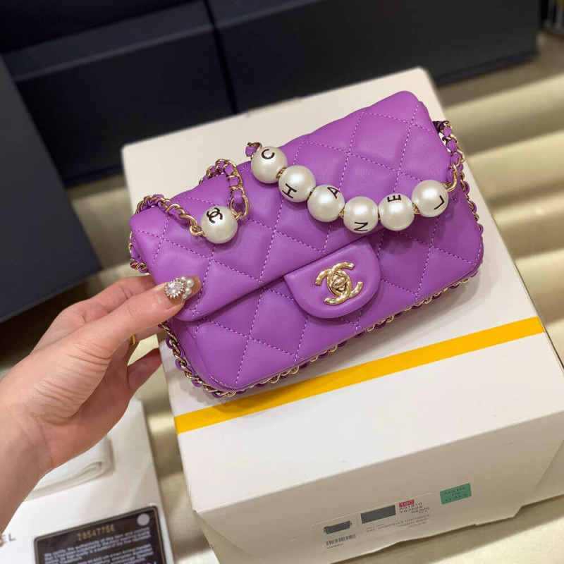 Chanel Small Pearl Logo Strap Flap Bag AS1436 Purple