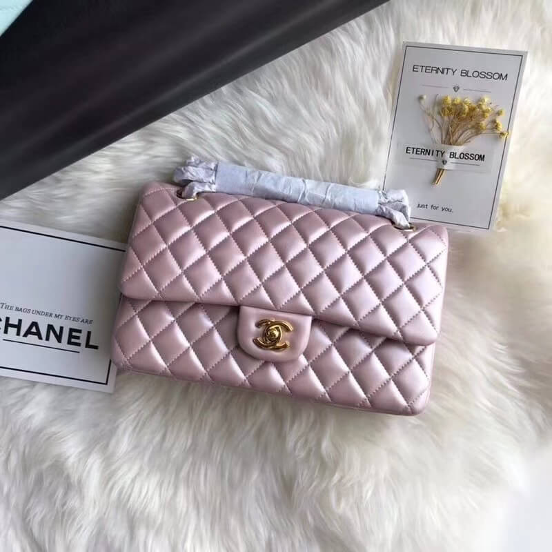 Chanel 1112 Pink Gold Medium Size 2.55 Lambskin Leather Flap Bag