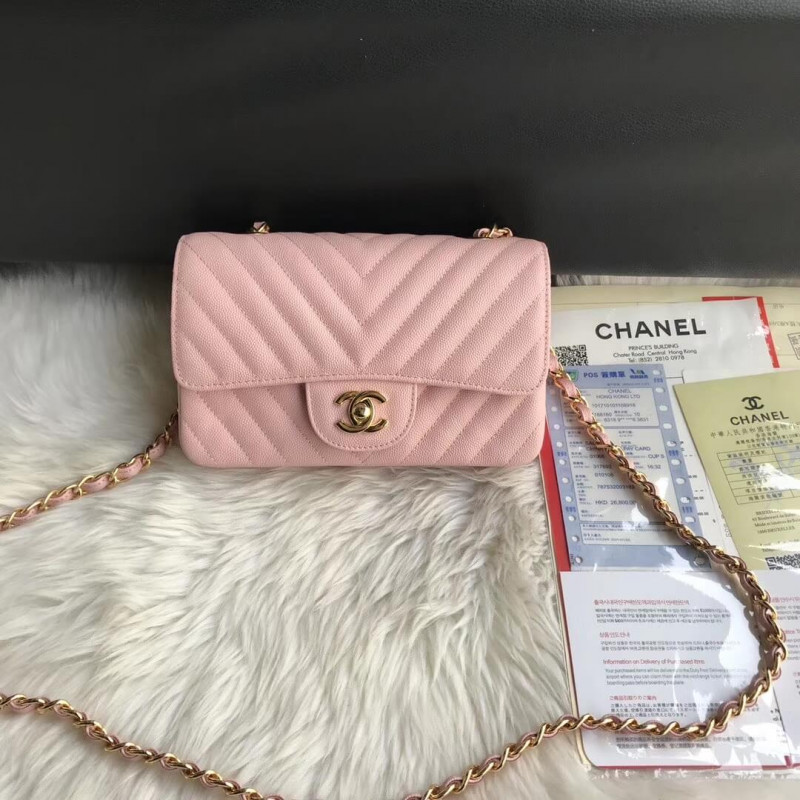 Chanel Chevron Caviar Leathe 20cm Classic Flap Bag 1116