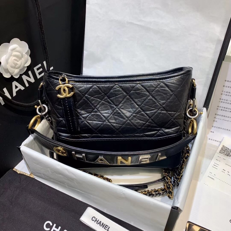 Chanel Gabrielle Hobo Handbag AS1582