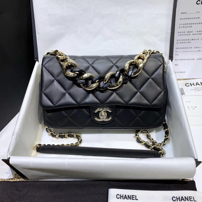 Chanel Flap Bag With Large Bi-Color Chain AS1353