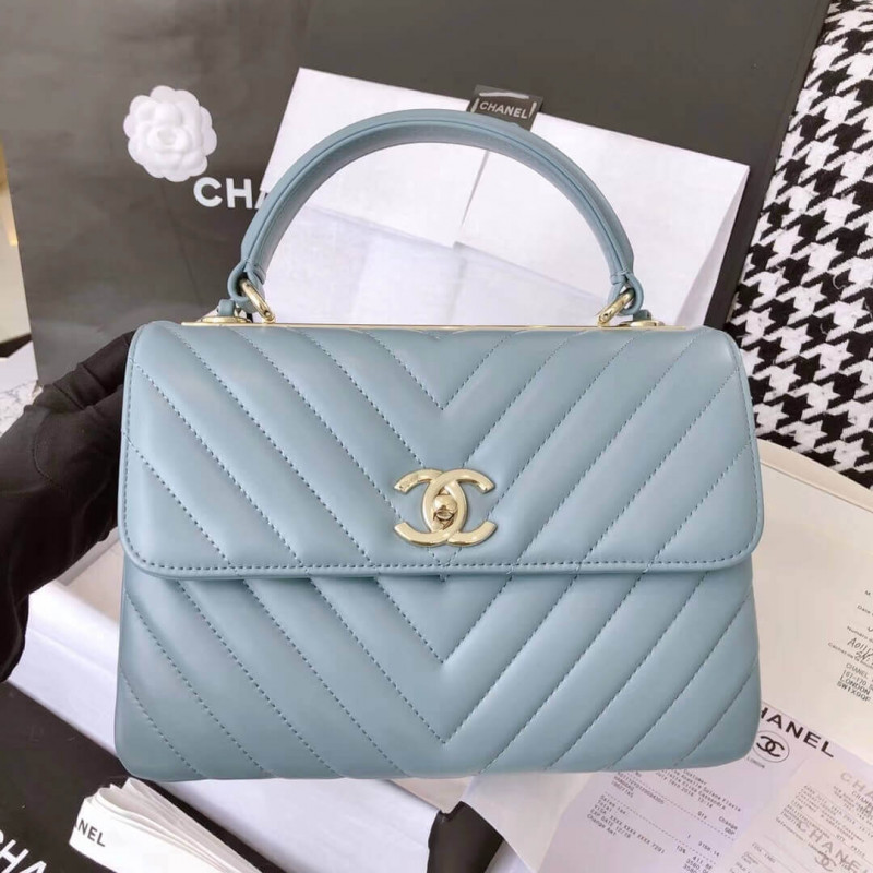 Chanel Chevron Quilted Small Trendy CC 25453