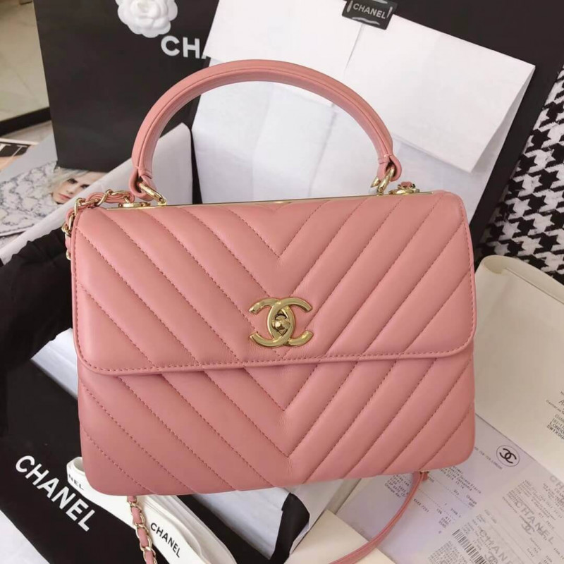 Chanel Chevron Quilted Small Trendy CC 25453