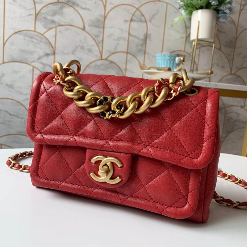 Chanel Mini Flap Chain Bag AS0936