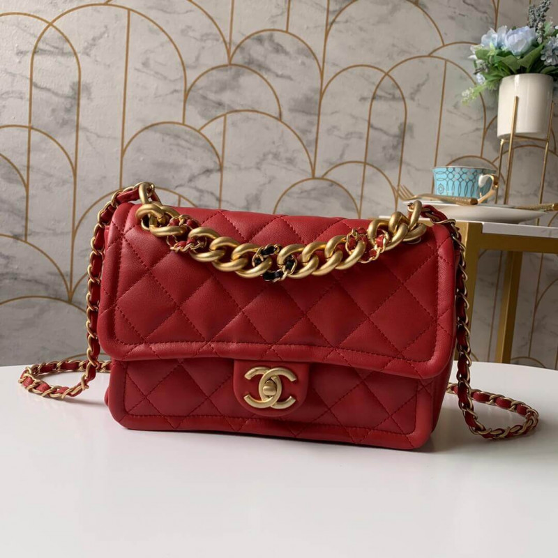 Chanel Small Flap Chain Bag AS0937