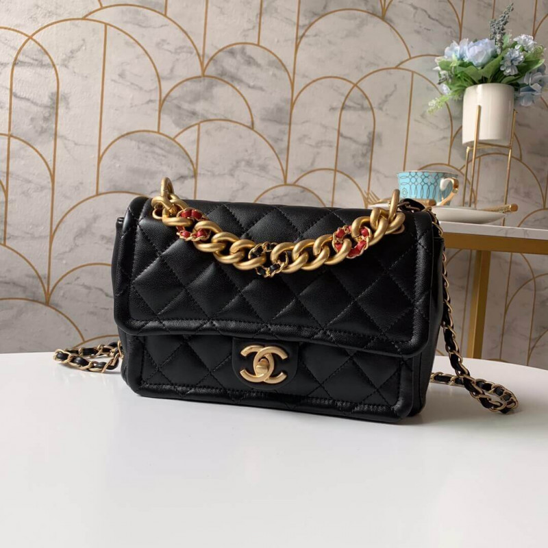 Chanel Small Flap Chain Bag AS0937