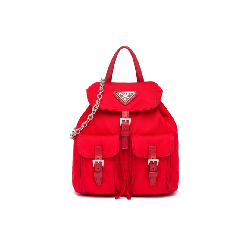 Prada Nylon Mini Backpack 1BH029