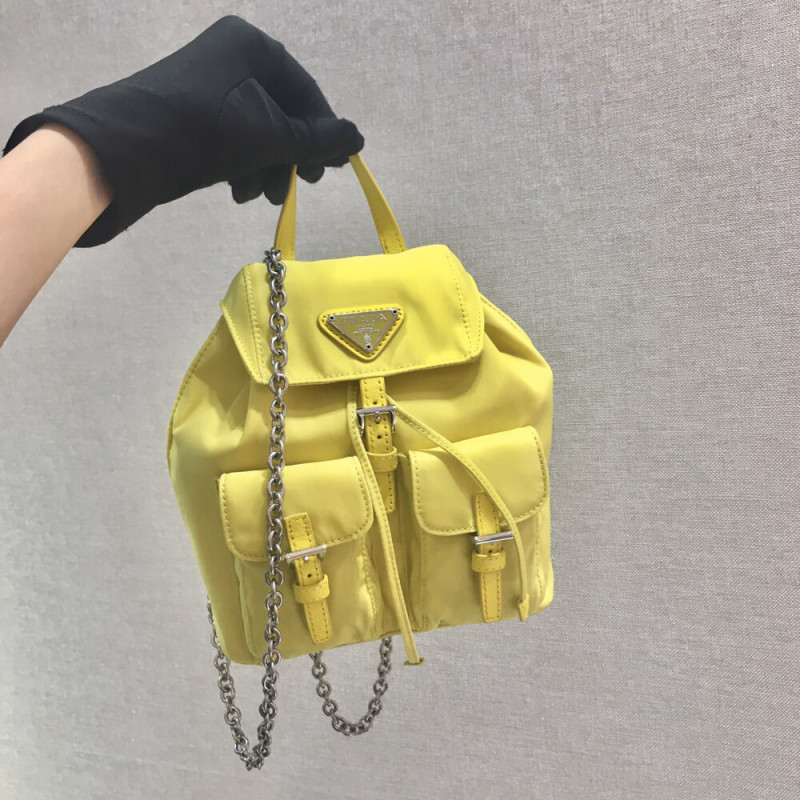 Prada Nylon Mini Backpack 1BH029