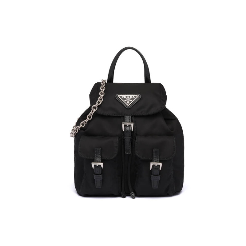 Prada Nylon Mini Backpack 1BH029