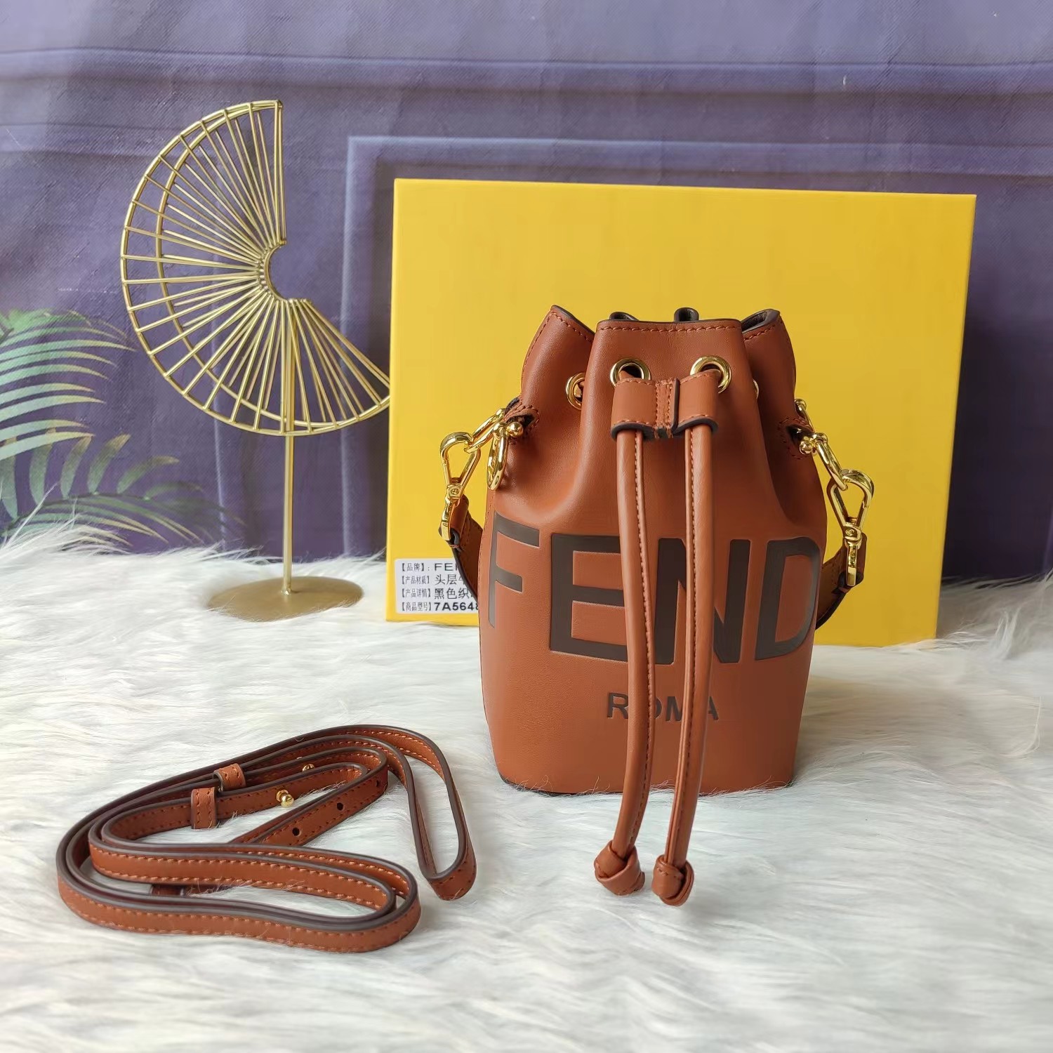 Fendi Mon Tresor Mini Logo-Print Leather Bucket Bag 8BS010