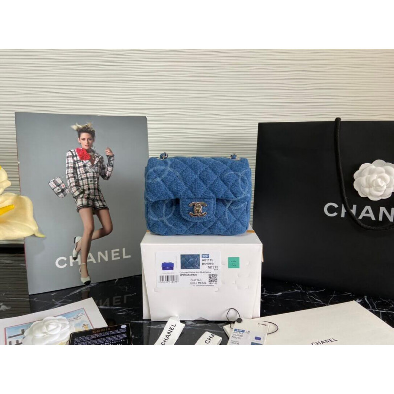 Chanel Denim Classic Flap Mini Bag AS2070