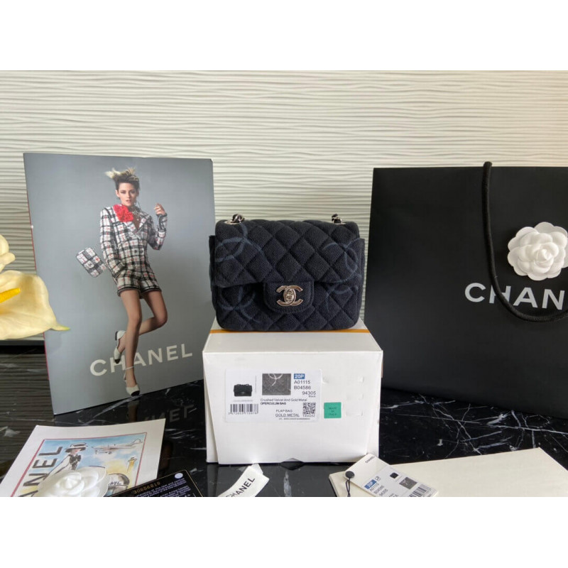 Chanel Denim Classic Flap Mini Bag AS2070