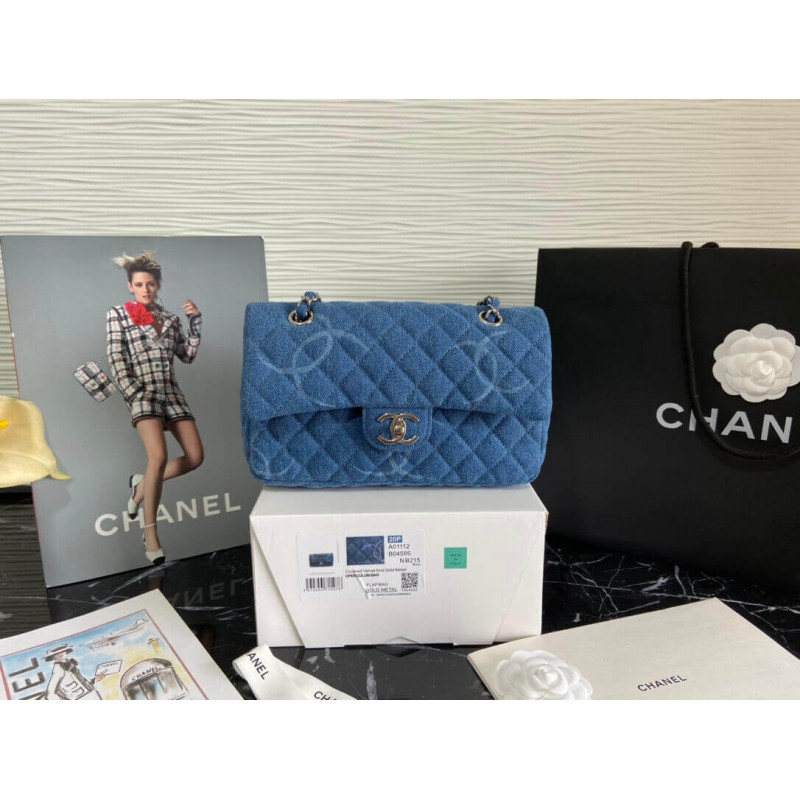 Chanel Denim Classic Flap Medium Bag AS2071