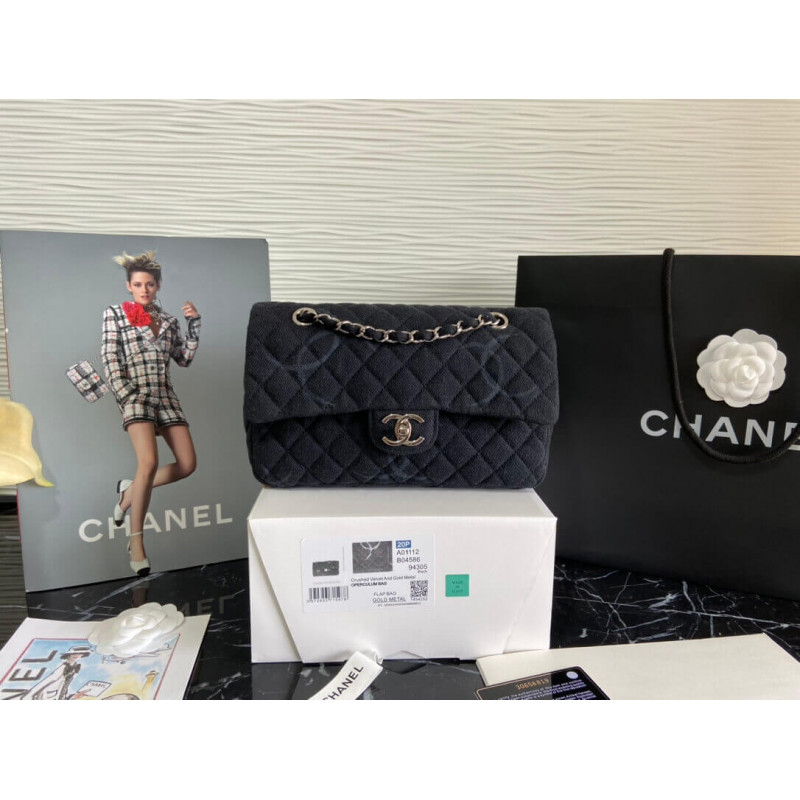 Chanel Denim Classic Flap Medium Bag AS2071