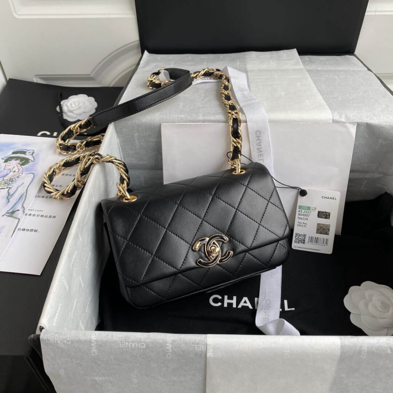 Chanel Lambskin Small Flap Bag AS2317