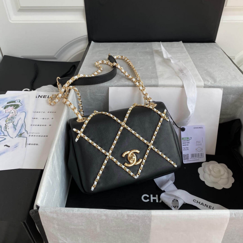 Chanel Small Entwined Chain Bag AS2382