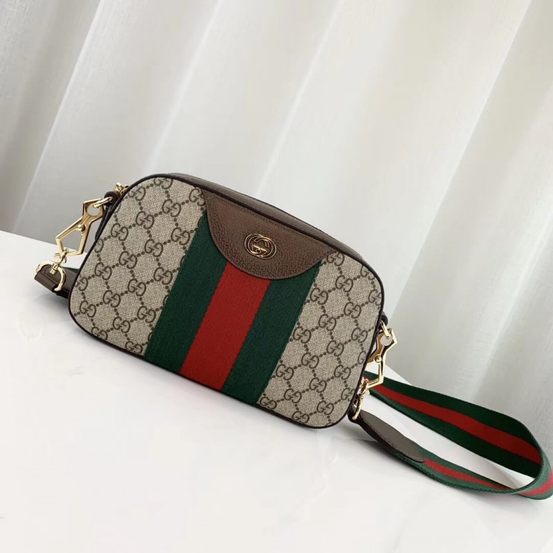 Gucci GG Supreme Shoulder Bag 575073 Coffee