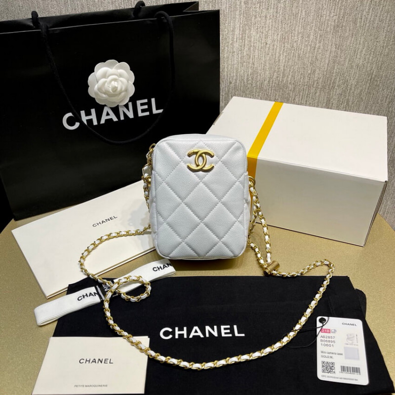 Chanel Mini Camera Bag Iridescent Grained Calfskin Bag AS2857