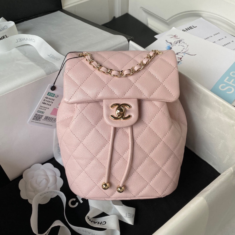 Chanel Small Backpack Grained Calfskin AS4058