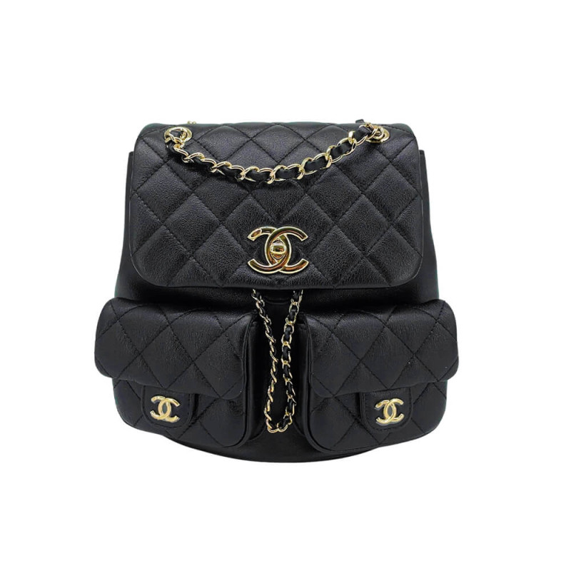 Chanel Small Duma Backpack Quilted Calfskin AS3860