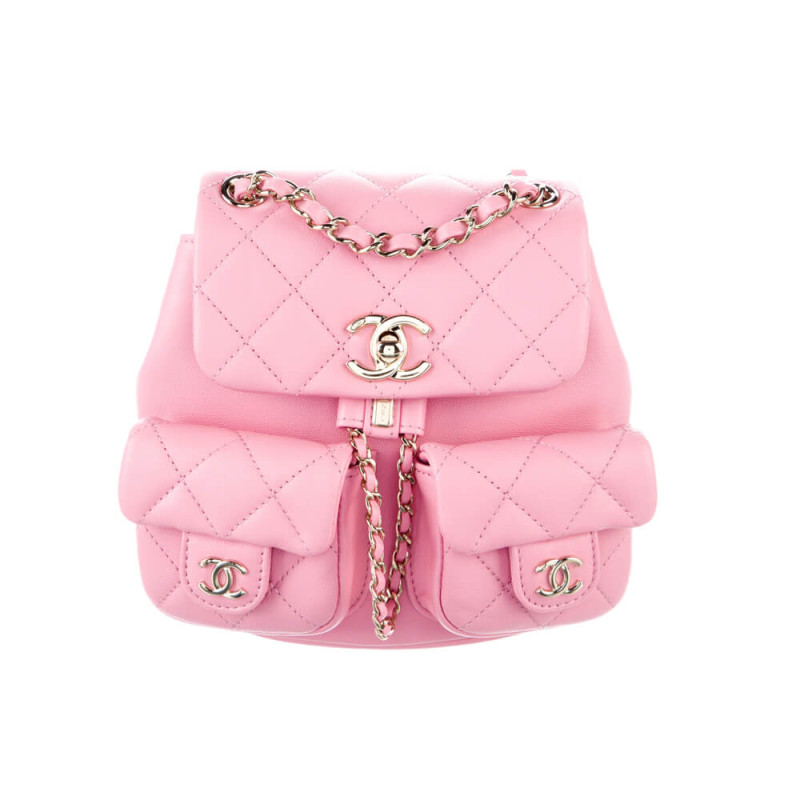 Chanel Small Duma Backpack Quilted Calfskin AS3860
