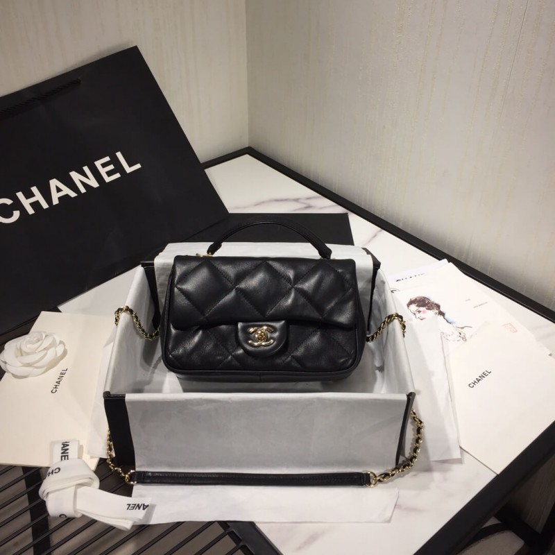 Chanel Small Flap Bag With Handle AS1114