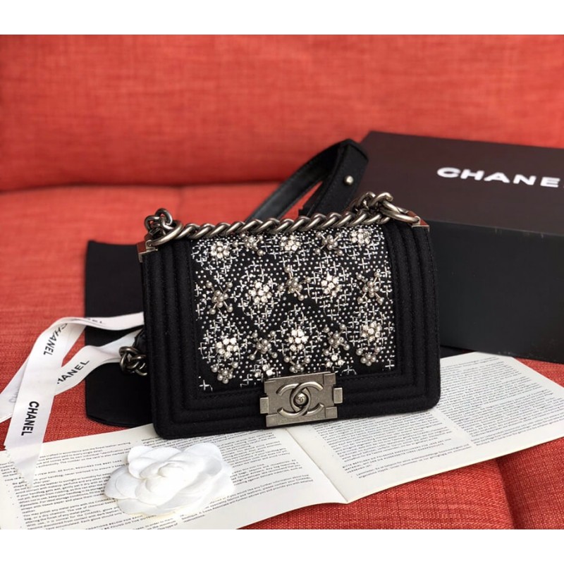 Chanel Small Boy Chanel Handbag A67085