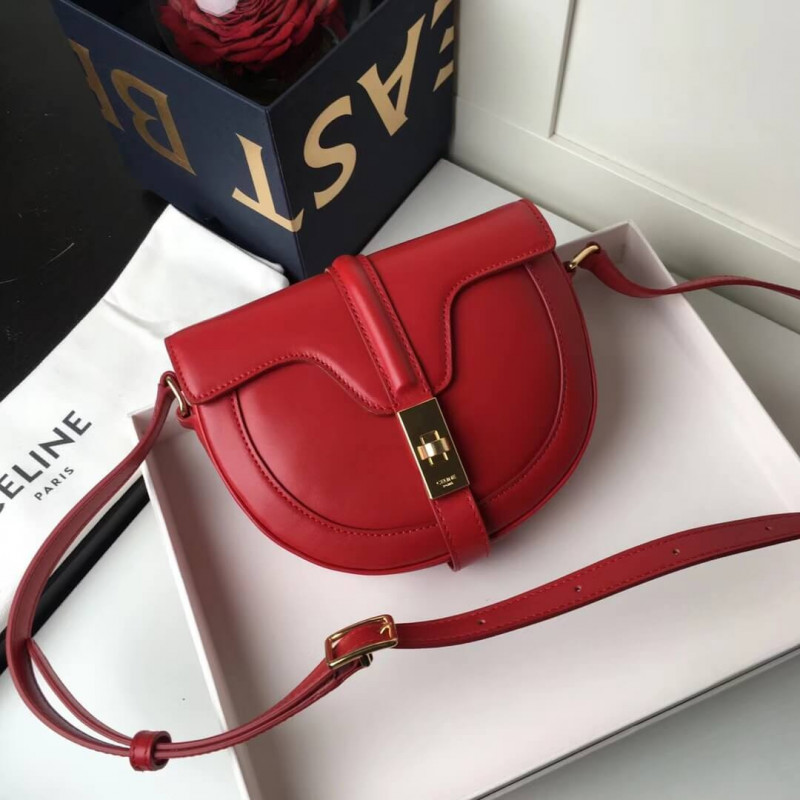 Celine Small Besace 16 Bag In Satinated Calfskin 188013