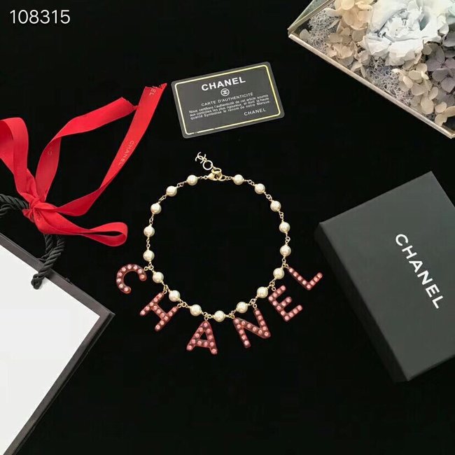 Chanel Necklace CSJ42423142