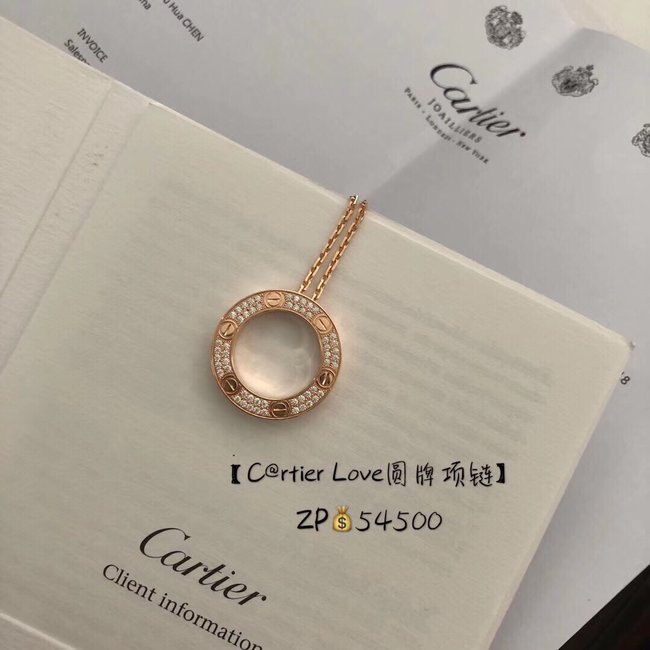 Cartier Necklace CSJ31334153