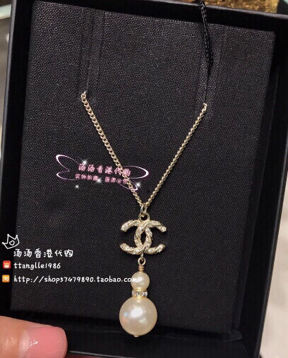 Chanel Necklace CSJ25443125