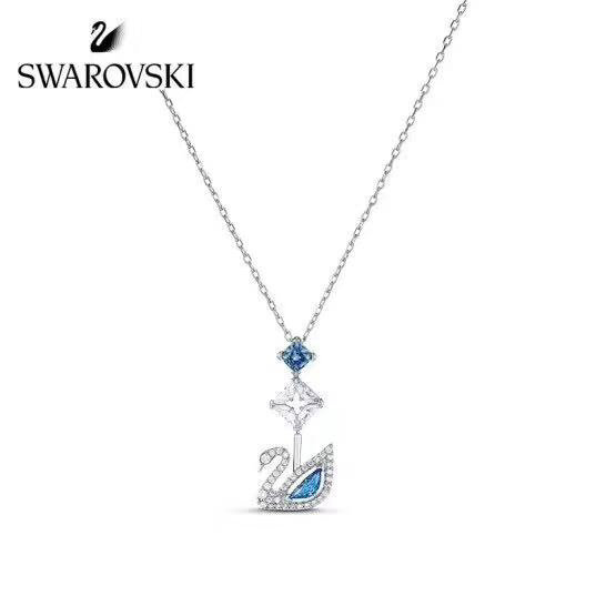 Swarovski Necklace CSJ42542233