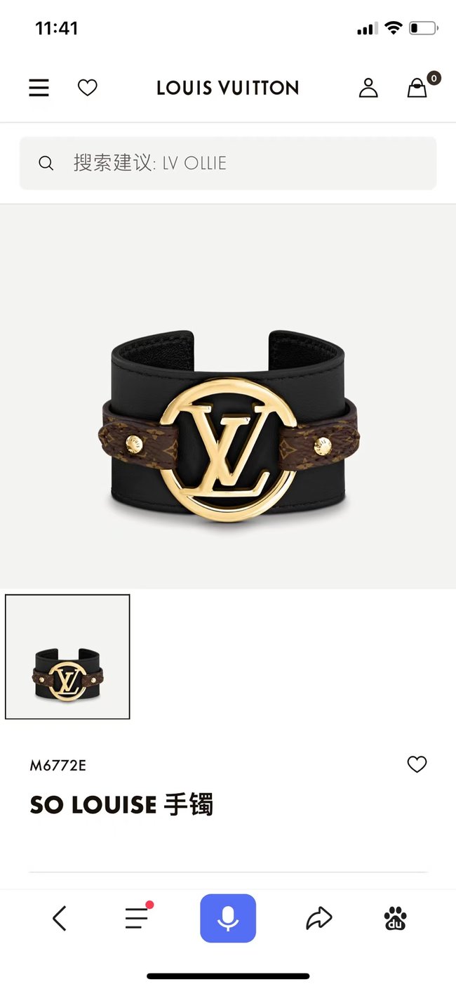 Louis Vuitton Bracelet CSJ50001373