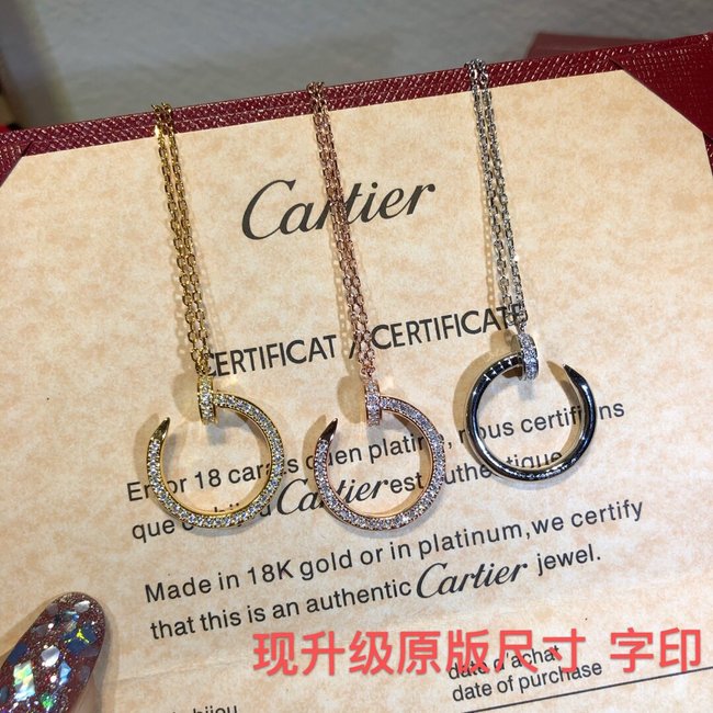 Cartier Necklace CSJ50001701