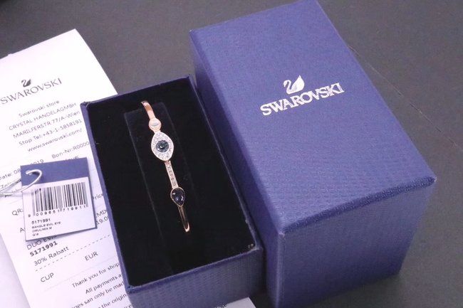 Swarovski Bracelet CSJ33351434