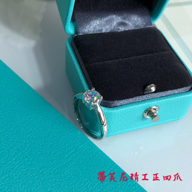 Tiffany & Co. ring CSJ80001167