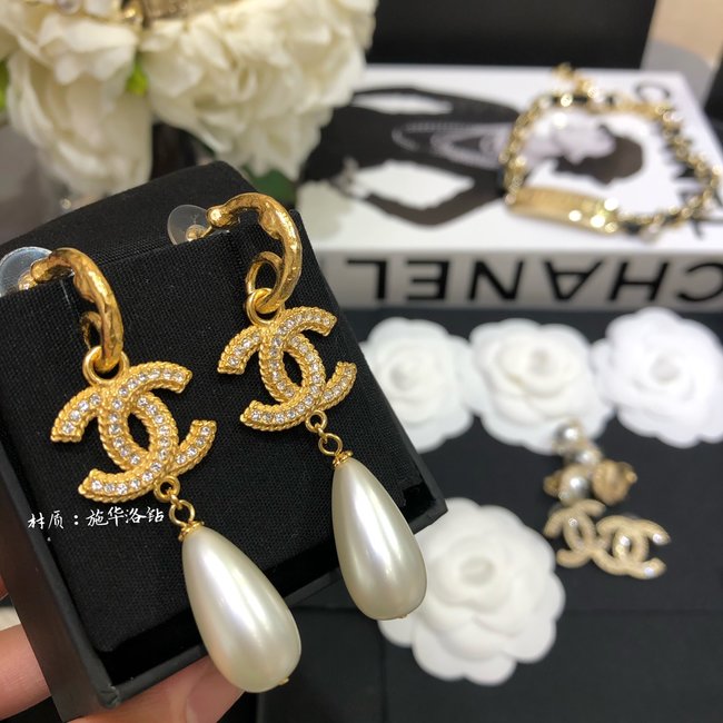 Chanel Earring CSJ13255414