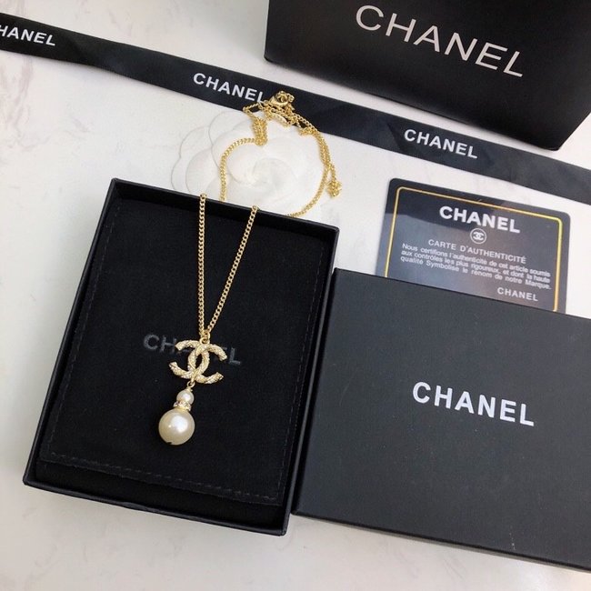 Chanel Necklace CSJ32451154