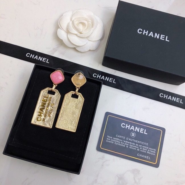 Chanel Earring CSJ30520687