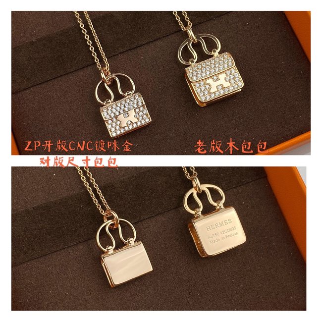 Hermes Necklace CSJ80001162