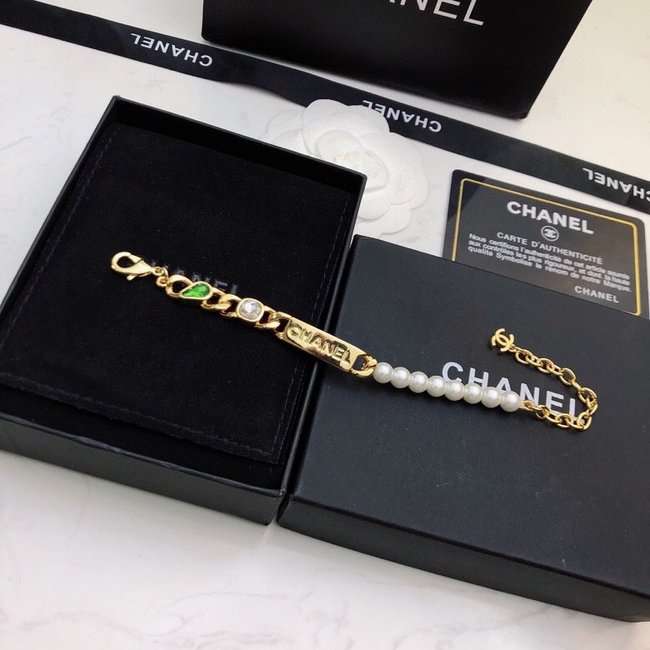 Chanel Bracelet Chain CSJ70001040