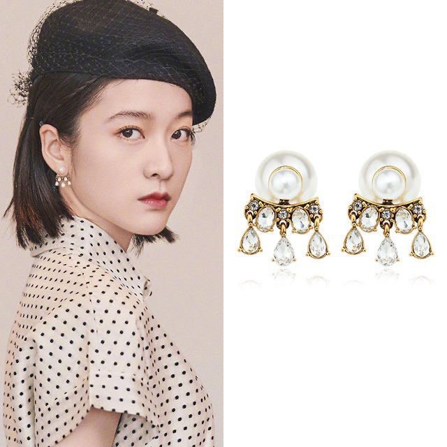 Dior Earring CSJ30001418