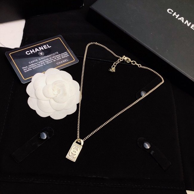 Chanel Earring CSJ50001438