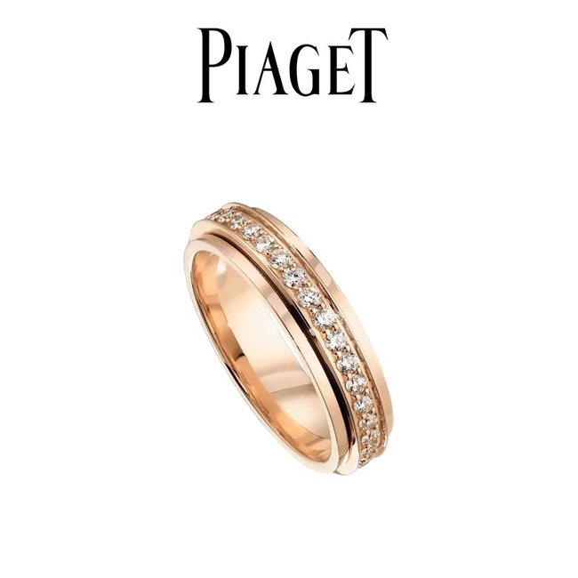 Piaget ring CSJ43514442