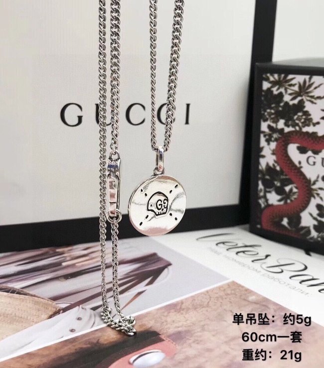 Gucci Necklace CSJ30001918