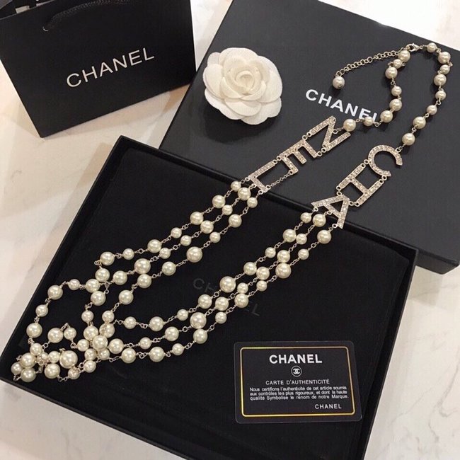 Chanel Necklace CSJ32315334