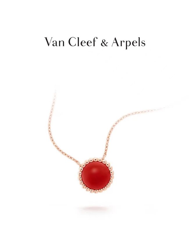 Van Cleef & Arpels Necklace CSJ30001607