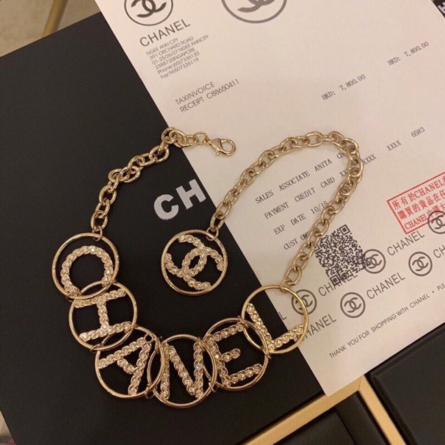 Chanel Necklace CSJ60001800