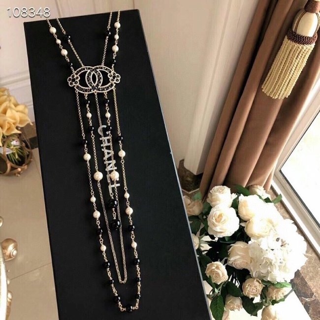 Chanel Necklace CSJ80001882