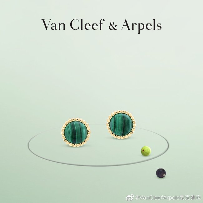 Van Cleef & Arpels Earring CSJ00002712